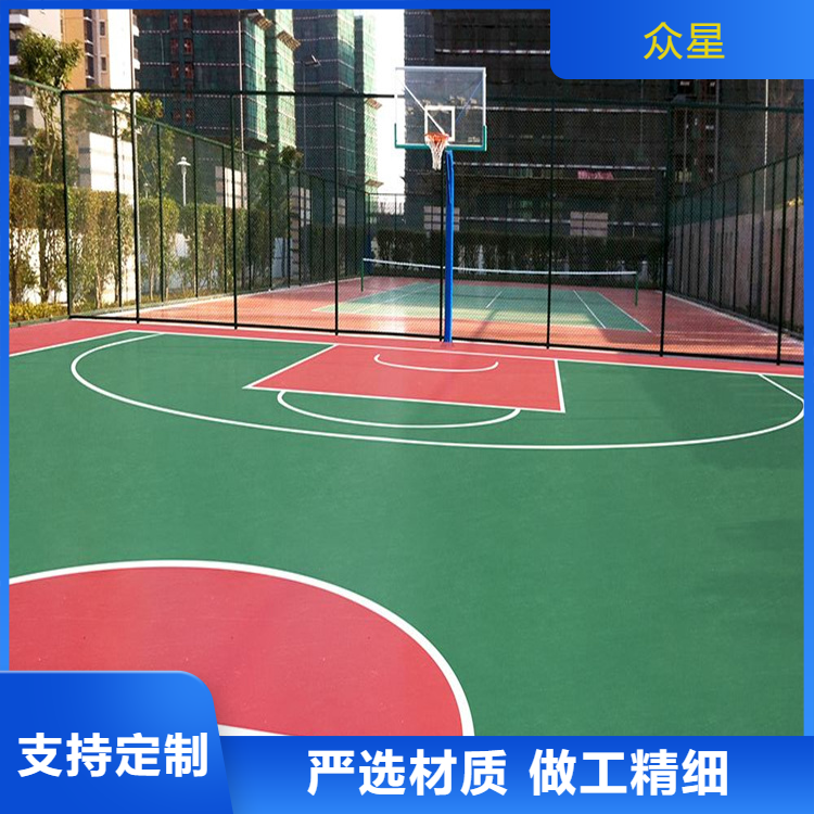 深圳市塑胶跑道材料篮球场硅PU - 推荐