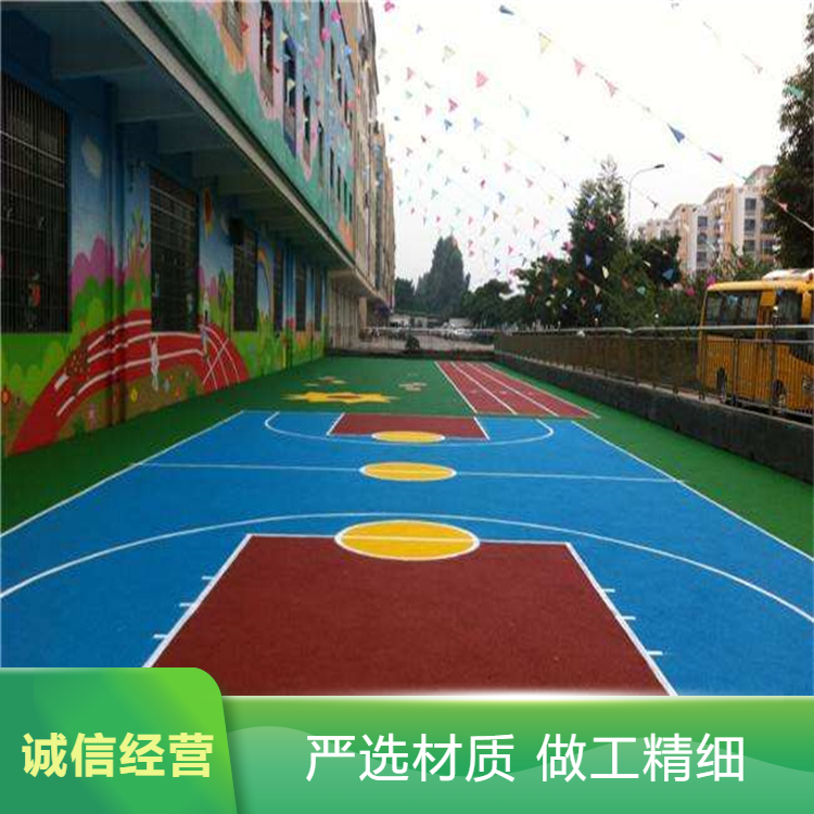 深圳市硅PU篮球场硅PU - 厂家